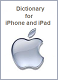 iPhone Dictionary software