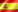 Español