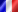 Français