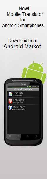 Get New English, Spanish, Italian and French Mobile Translator for Android Smartphones from Android Market!