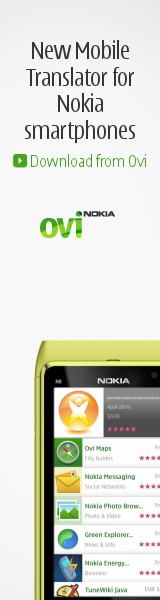 Get New English, Spanish, Italian and French Mobile Translator for Nokia Smartphones from OVI Store!