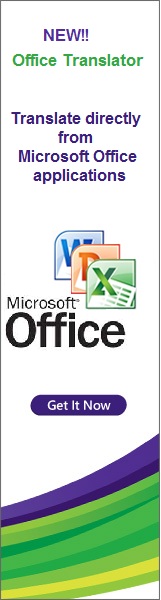 Translate directly from MS Office 2010, 2007 and 2003 with the New IdiomaX Office Translator