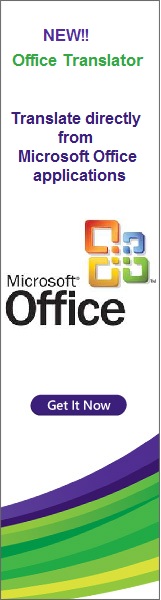 Translate directly from MS Office 2010, 2007 and 2003 with the New IdiomaX Office Translator