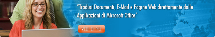 Offerta Speciale! Compra  IdiomaX Translation Suite e riceverai IdiomaX Dictionary GRATIS.